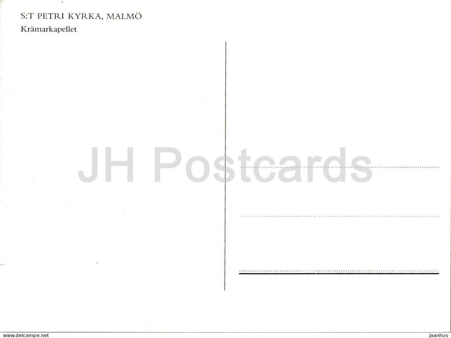 Malmo - St Petri Kyrka - Kramarkapellet - chapelle - église - Suède - inutilisé 