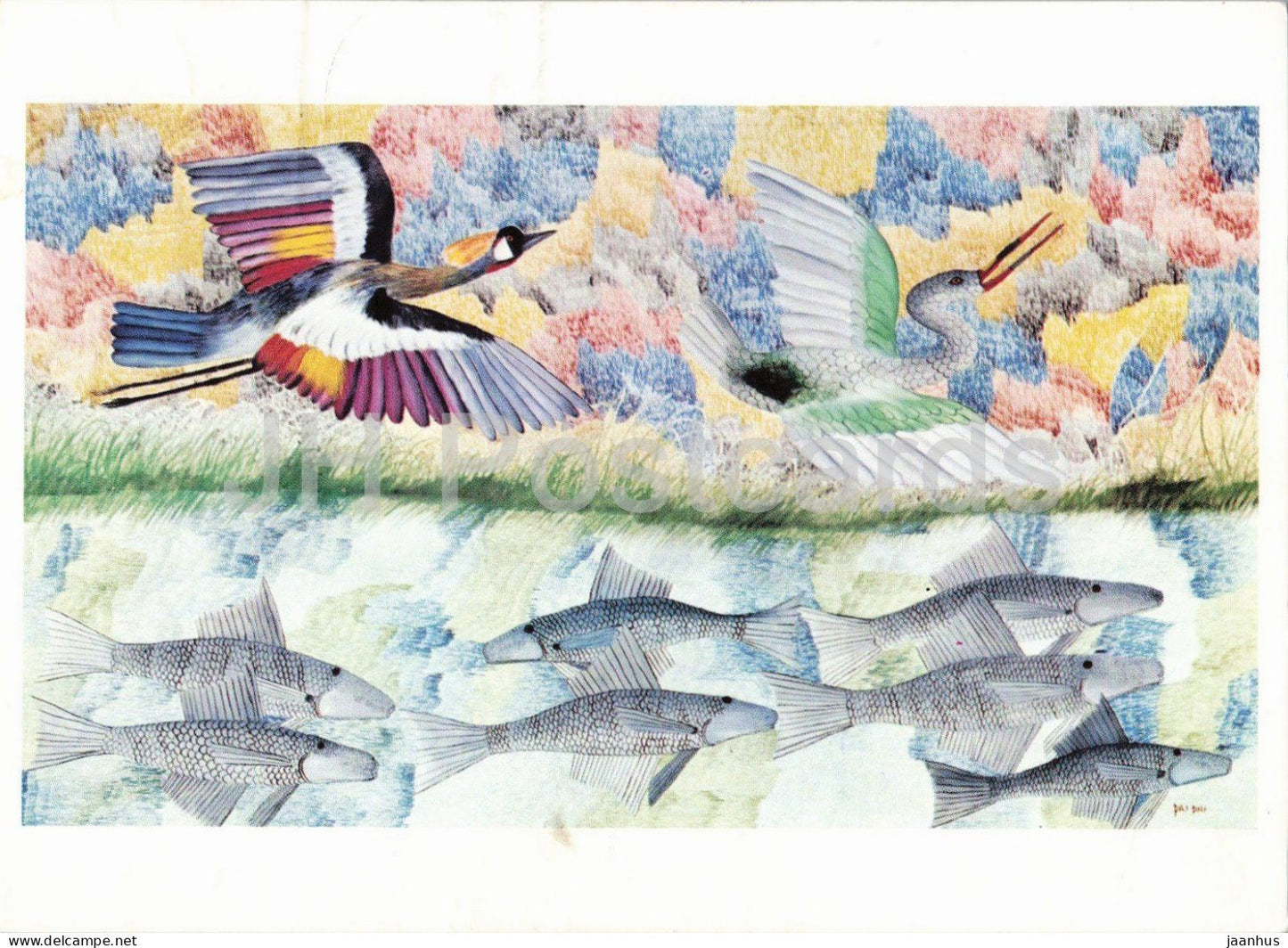 painting by Pili-Pili - Birds and Fish - birds - African art - UNICEF - 1978 - Switzerland - used - JH Postcards