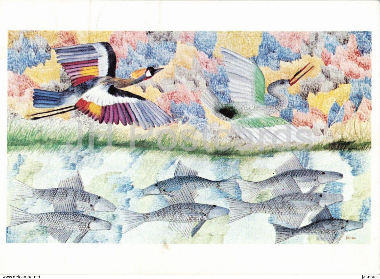 painting by Pili-Pili - Birds and Fish - birds - African art - UNICEF - 1978 - Switzerland - used - JH Postcards