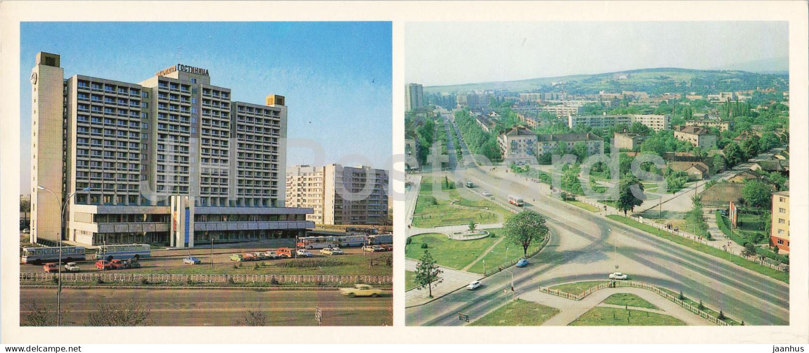 Uzhhorod - hotel Zakarpattia - general view - bus - Transcarpathia - Zakarpatie - 1983 - USSR Ukraine - unused - JH Postcards
