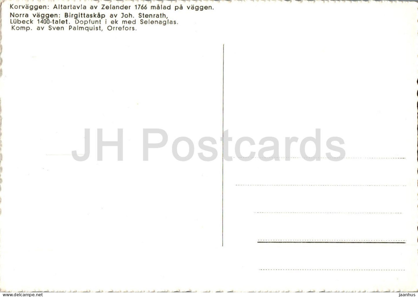 Kraksmala kyrka - église - Suède - inutilisée 