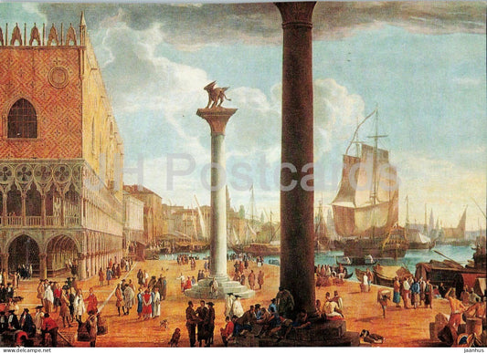 painting by Luca Carlevaris - Venice - Venedig - ship - Italian art - Nr. 1473 - 1960s - Germany - unused - JH Postcards