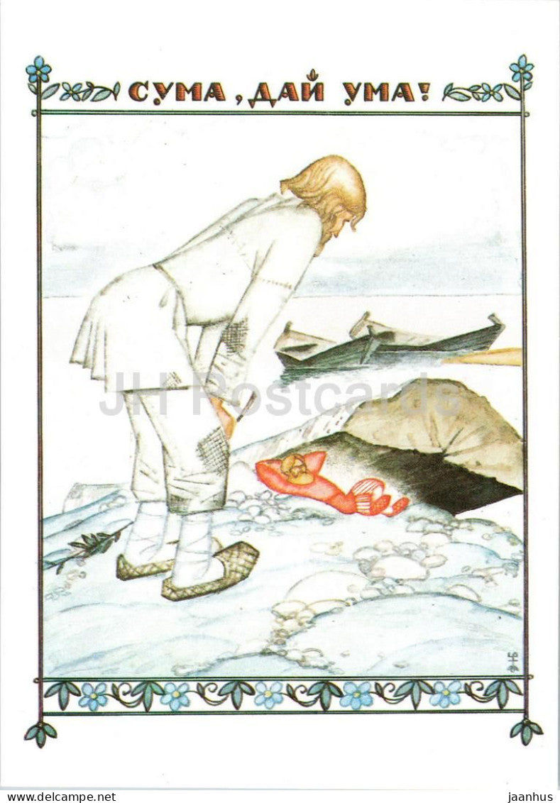 Bag Give Me Wisdom - Peasant - Karelian Fairy Tales - illustration by Bryukhanov - 1989 - Russia USSR - unused - JH Postcards