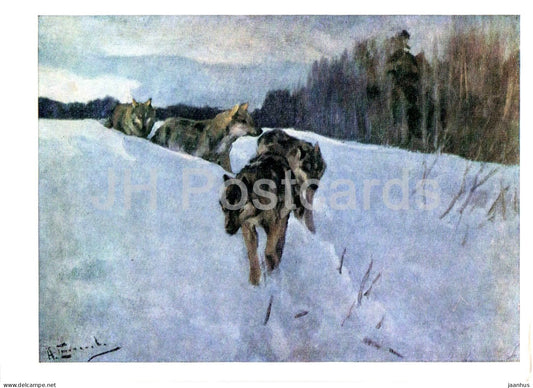 painting by A. S. Stepanov - Wolves - winter landscape - Russian art - 1969 - Russia USSR - unused - JH Postcards