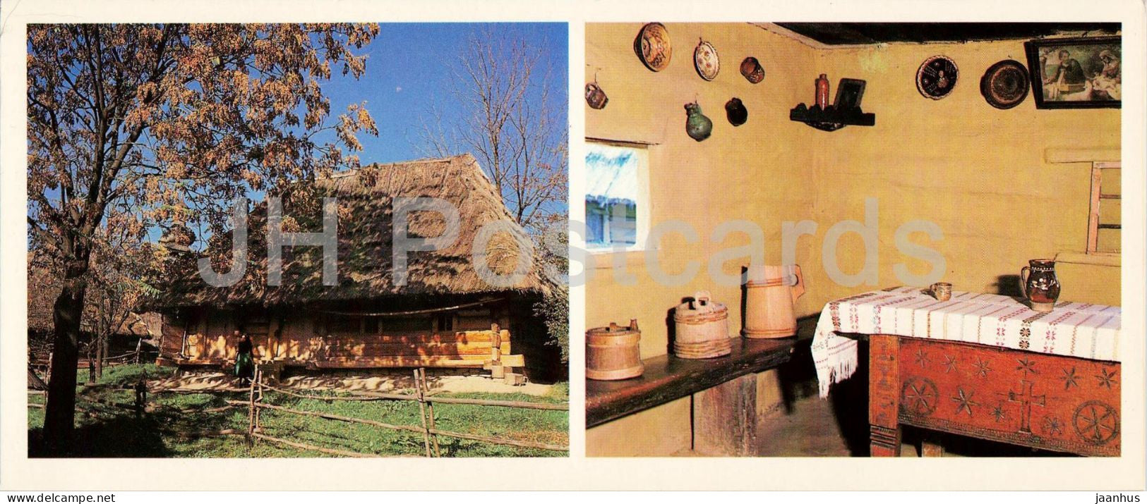 Transcarpathian Museum of Folk Architecture and - Uzhhorod 1 Transcarpathia - Zakarpatie - 1983 - USSR Ukraine - unused - JH Postcards