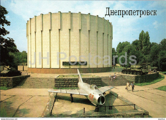 Dnipro - Dnepropetrovsk - Diorama Battle for Dnieper museum - military - aircraft - tank - 1990 - Ukraine USSR - unused - JH Postcards