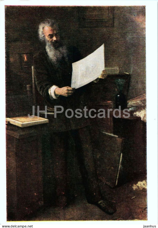 painting by G. G. Myasoyedov - Portrait of the Artist I. Shishkin - Russian art - 1960 - Russia USSR - unused - JH Postcards