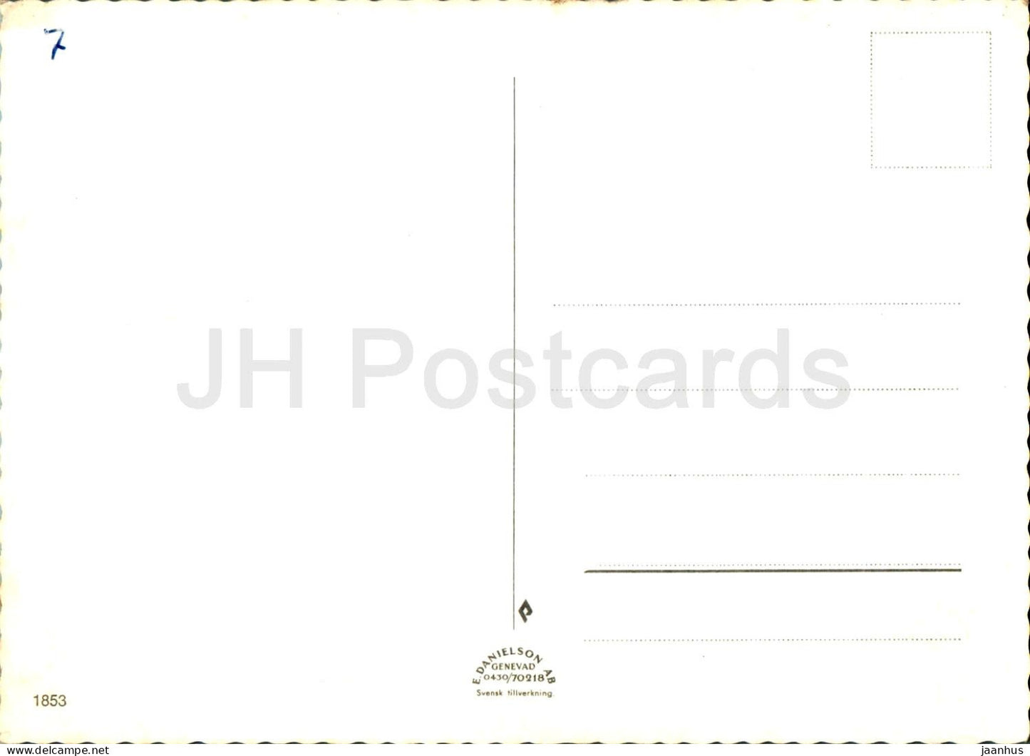 Brahehus Granna - multiview - ruines - 1853 - Suède - inutilisé 