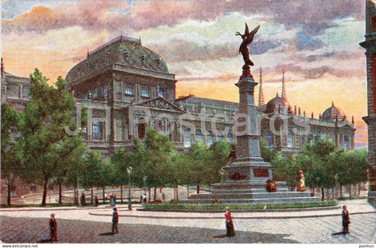 Wien - Vienna - K. k. Universitat - University - monument - Nr. 20015 - old postcard - 1917 - Austria - unused - JH Postcards