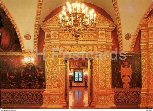 Moscow Kremlin - Faceted Chamber - The Eastern Portal of the Holy Antechamber - 1 - 1985 - Russia USSR - unused - JH Postcards