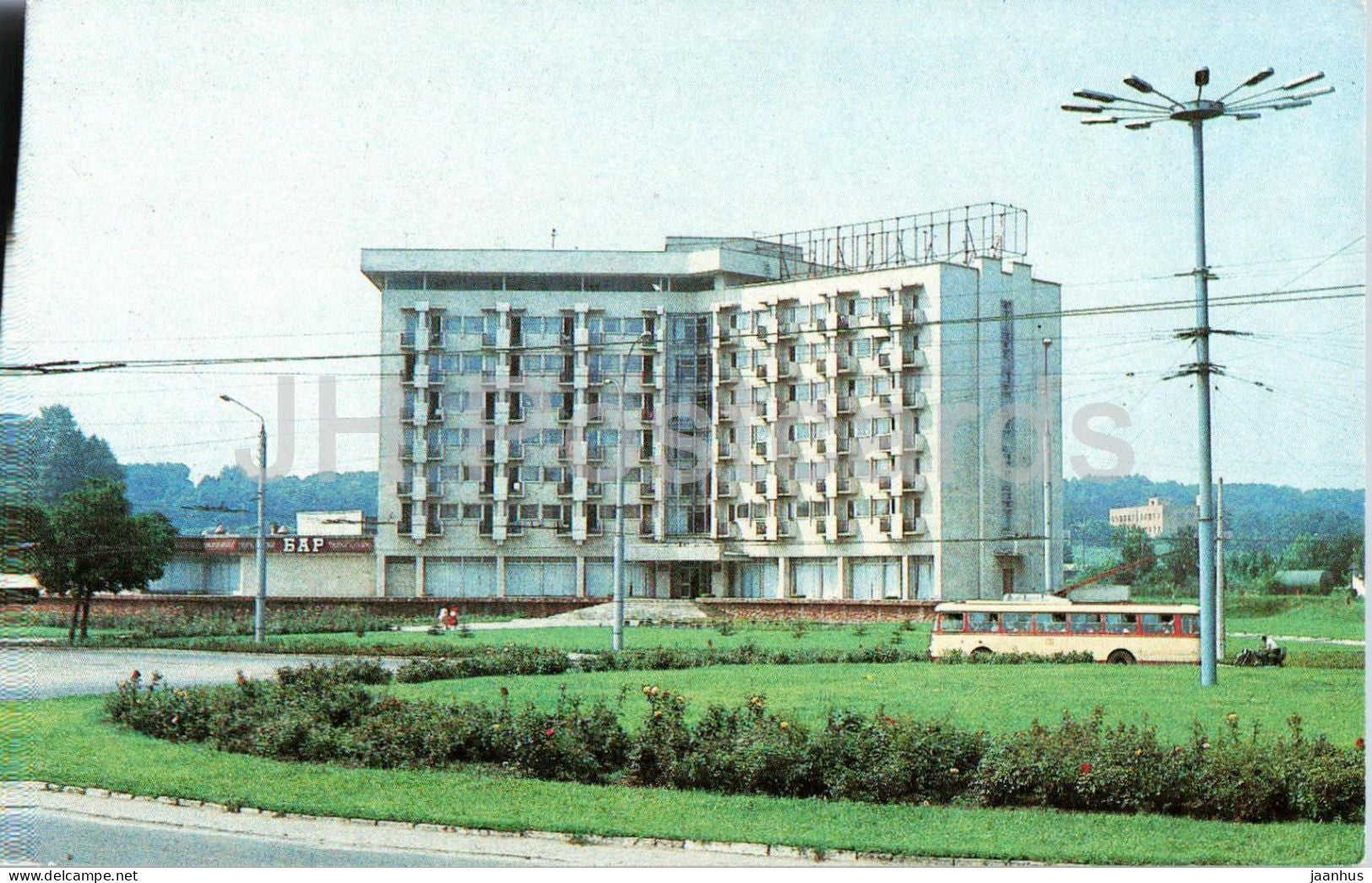 Chernivtsi - hotel Turist (Tourist) - bus - trolleybus - 1985 - Ukraine USSR - unused - JH Postcards