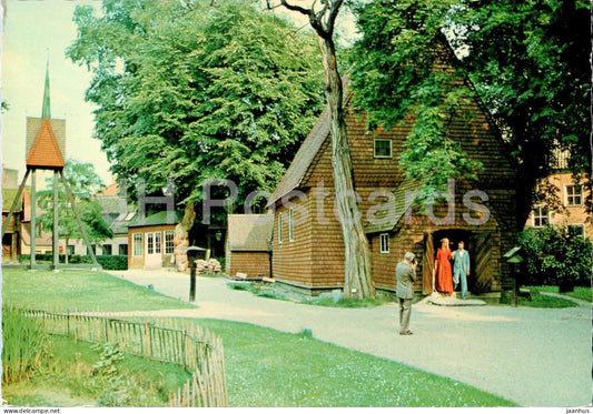 Lund - Bosebo Kyrka - Kulturen - church - 969 - Sweden - unused - JH Postcards