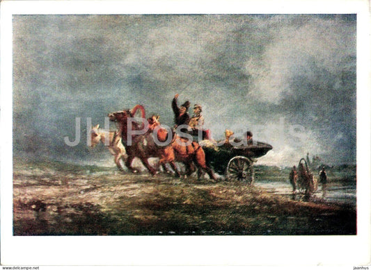 painting by P. P. Sokolov - Troika - horse - Russian art - old postcard - 1959 - Russia USSR - unused - JH Postcards