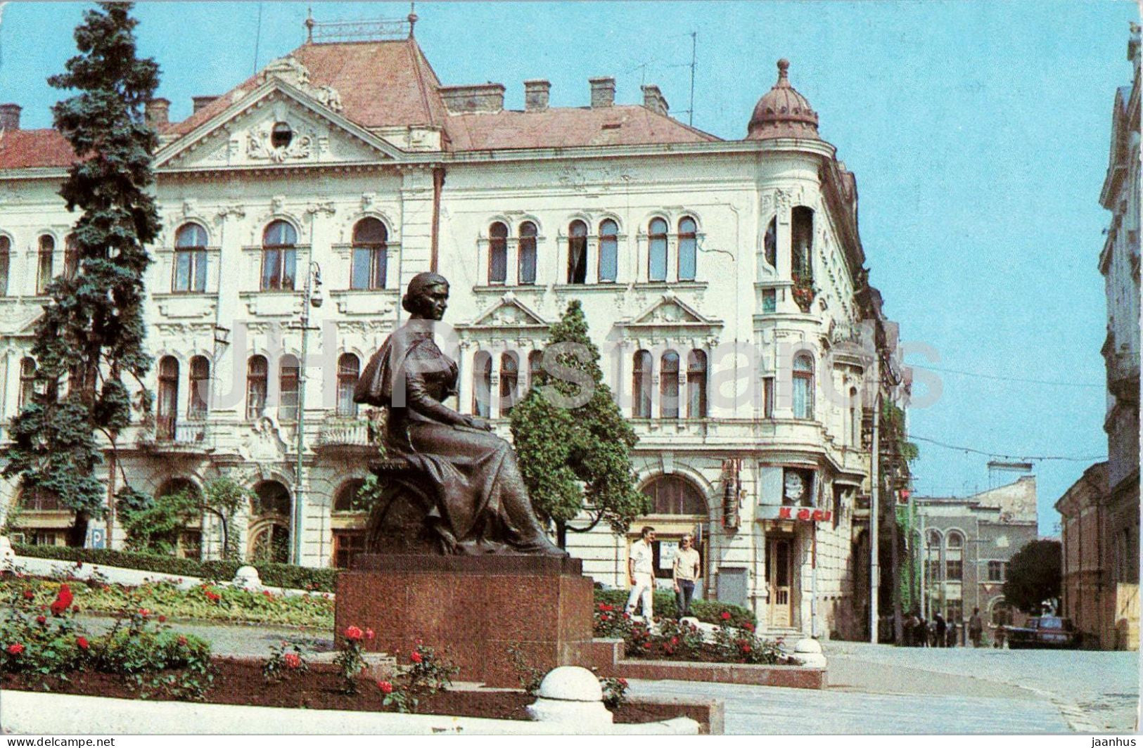 Chernivtsi - monument to Kobylianska - 1985 - Ukraine USSR - unused - JH Postcards