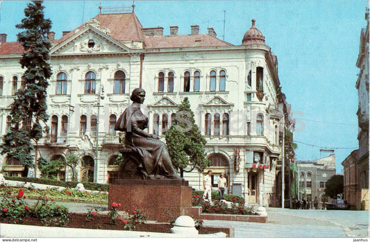 Chernivtsi - monument to Kobylianska - 1985 - Ukraine USSR - unused - JH Postcards