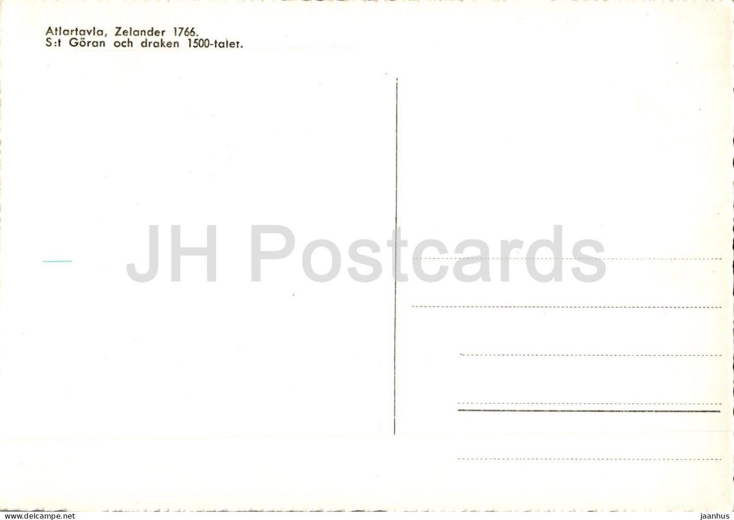 Kraksmala kyrka - altartalva - altarpiece - church - Sweden - unused