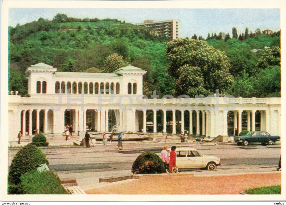 Kislovodsk - Colonnade of the main gates to the City Park - car Volga Zhiguli - 1979 - Russia USSR - unused - JH Postcards