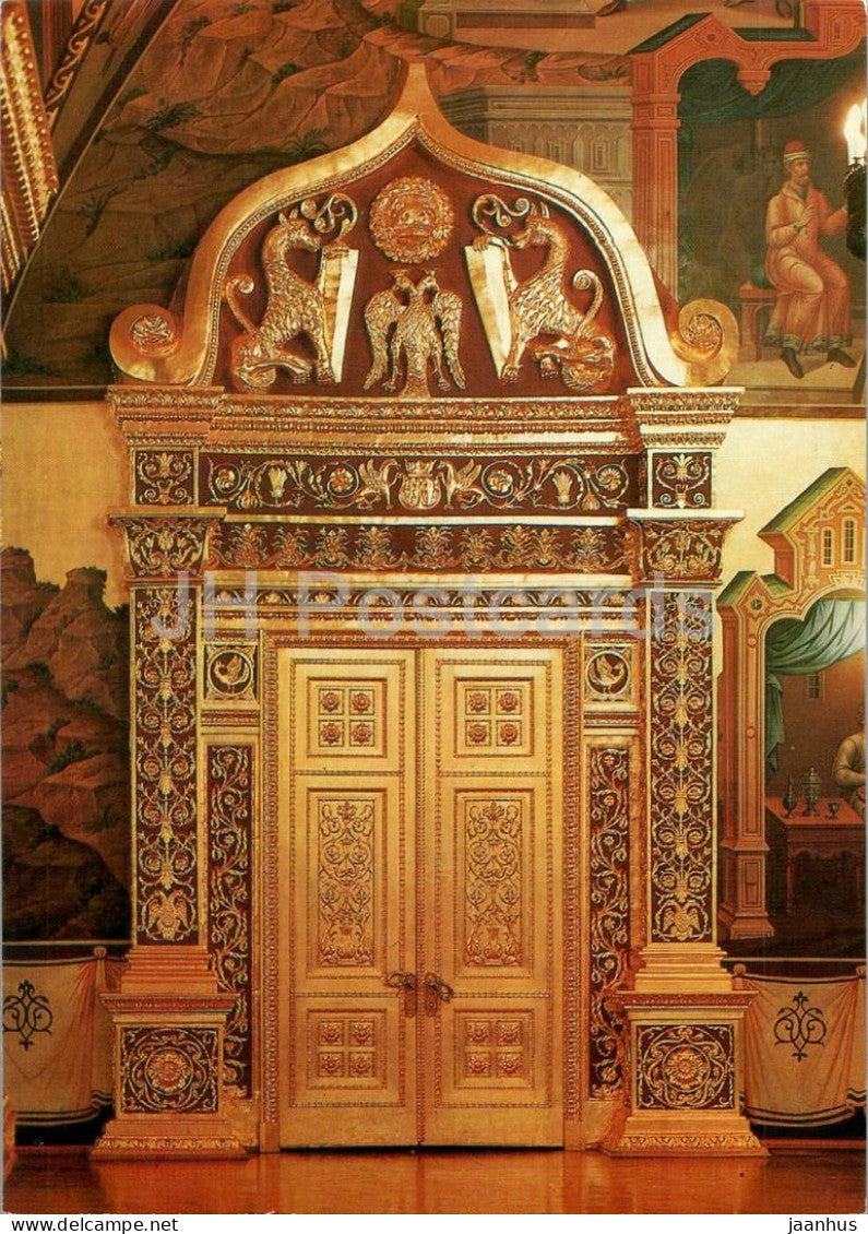 Moscow Kremlin - Faceted Chamber - The Portal - 1985 - Russia USSR - unused - JH Postcards