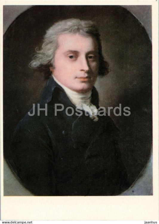 pastel by unknown artist - Portrait of the Russian diplomat P. P. Bakunin - Russian art - 1962 - Russia USSR - unused - JH Postcards