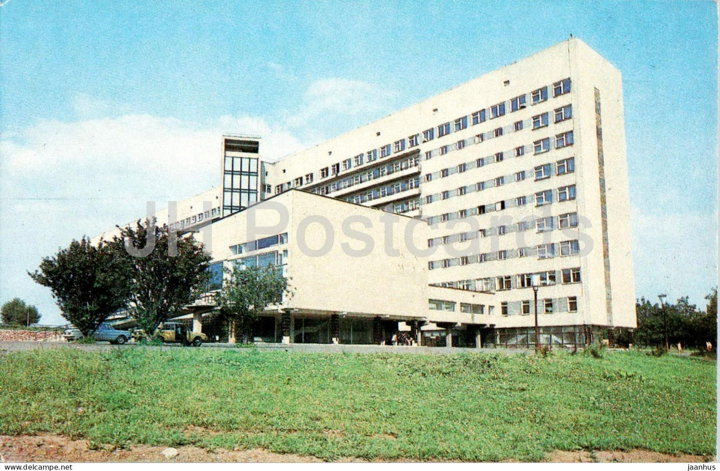 Chernivtsi - City Hospital No. 1 - 1985 - Ukraine USSR - unused - JH Postcards