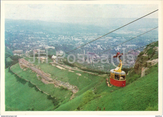 Kislovodsk - view of the city with cable car - Caucasus - 1979 - Russia USSR - unused - JH Postcards