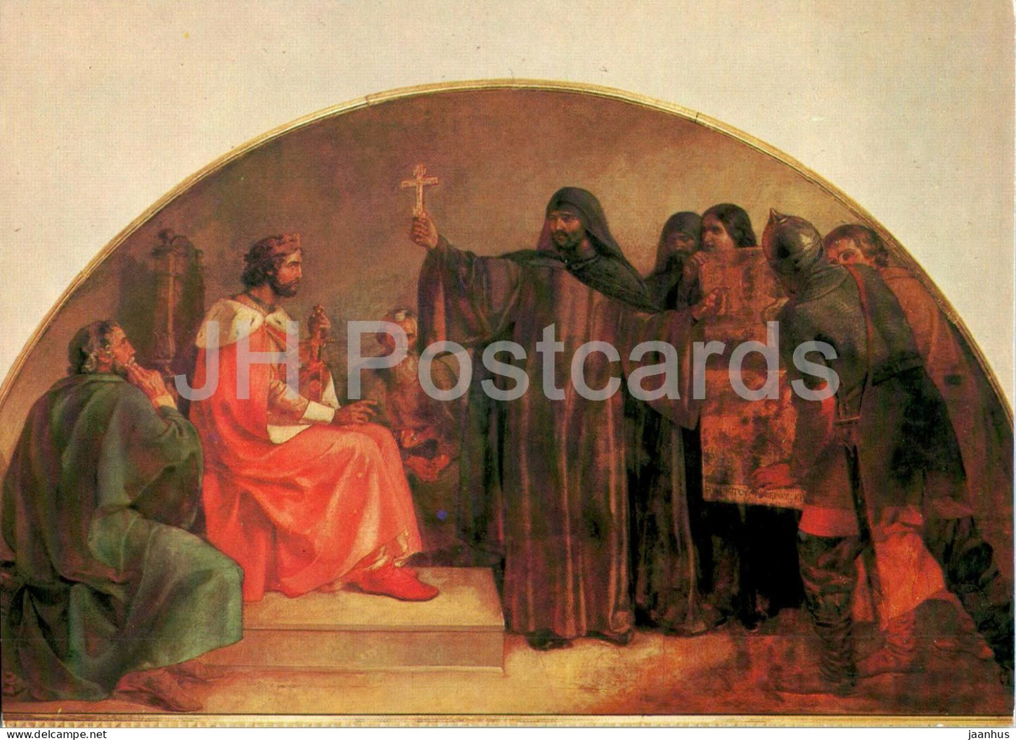Moscow Kremlin - Faceted Chamber - The Holy Antechamber - Fiodor Zavyalov - prince - 1985 - Russia USSR - unused - JH Postcards