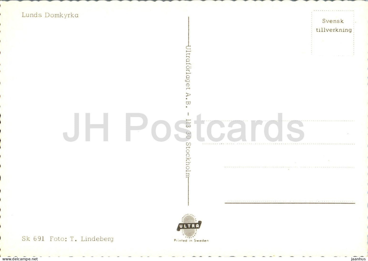 Lunds Domkyrka - cathedral - 691 - Sweden - unused