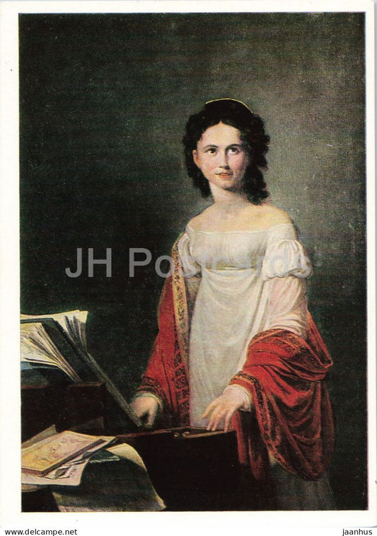 painting by Nicolas de Courteille - Portrait of the serf actress Anna Borunova - Russian art 1968 - Russia USSR - unused - JH Postcards