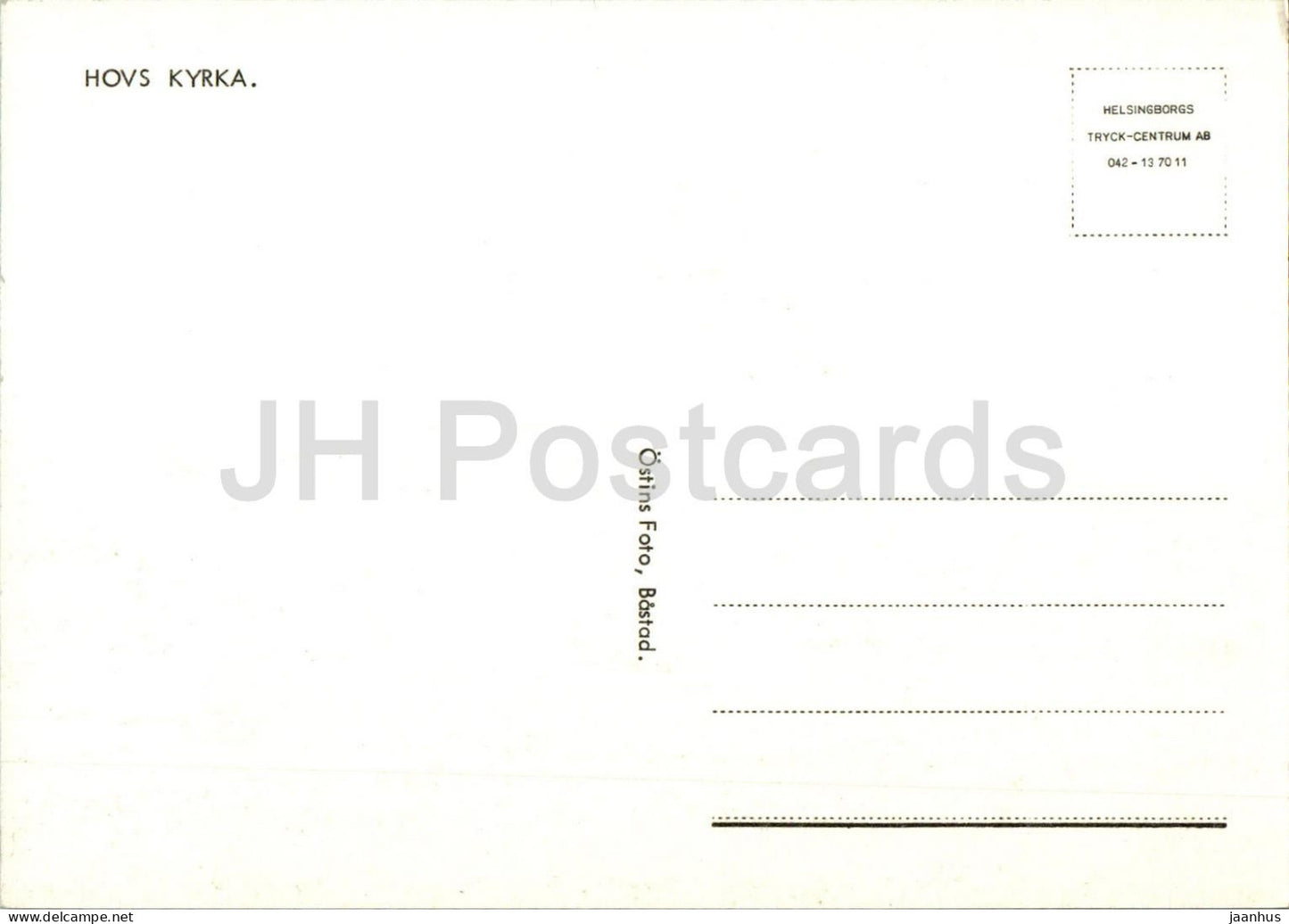 Hovs Kyrka - church - Sweden - unused