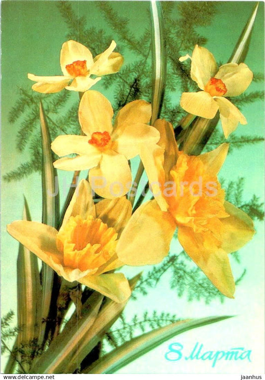 8 March Greeting Card - Yellow Narcissus - postal stationery - 1987 - Russia USSR - used - JH Postcards