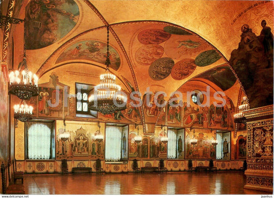 Moscow Kremlin - Faceted Chamber - Southern portion of the Interior - 1985 - Russia USSR - unused - JH Postcards