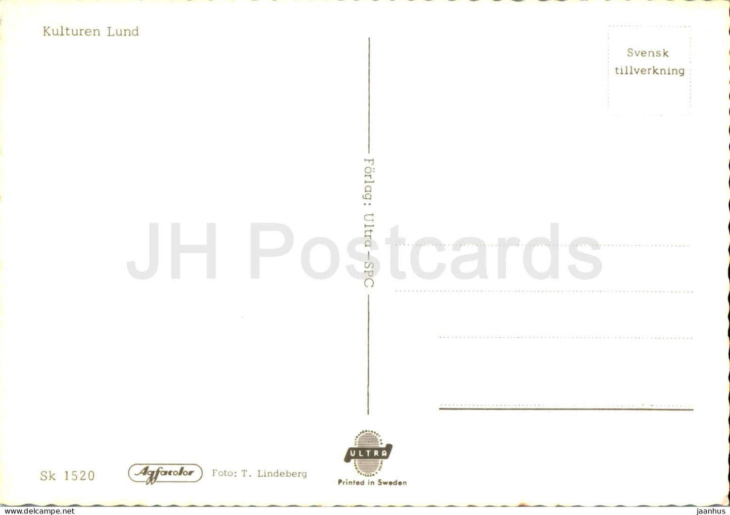 Kulturen Lund - museum - multiview - 1520 - Sweden - unused