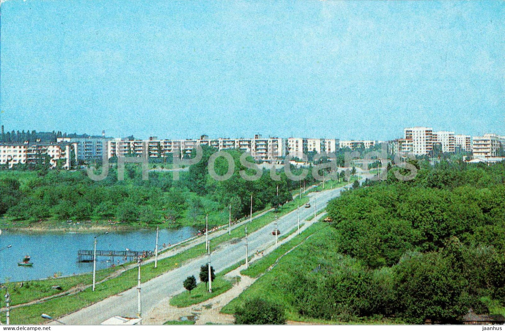 Chernivtsi - New City Buildings - modern housing - 1985 - Ukraine USSR - unused - JH Postcards