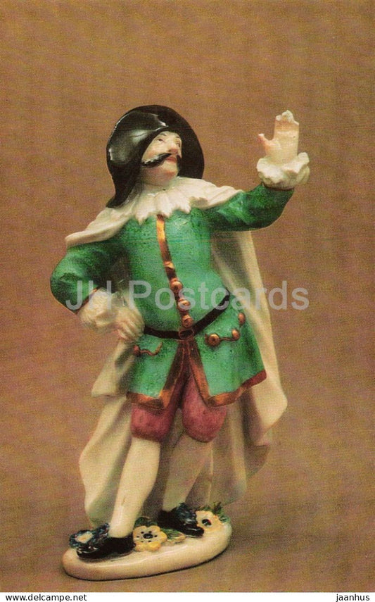 Meissen - Doctor from Italian Comedy Figures - porcelain - German decorative art - 1975 - Russia - USSR - unused - JH Postcards