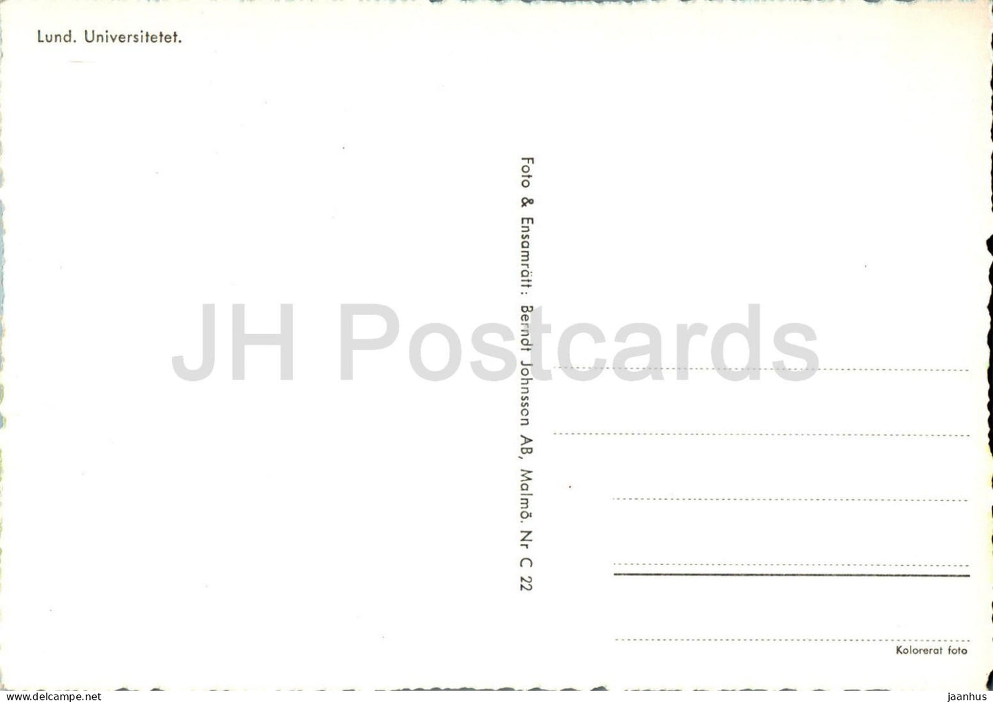 Lund - Universitetet - university - 22 - Sweden - unused