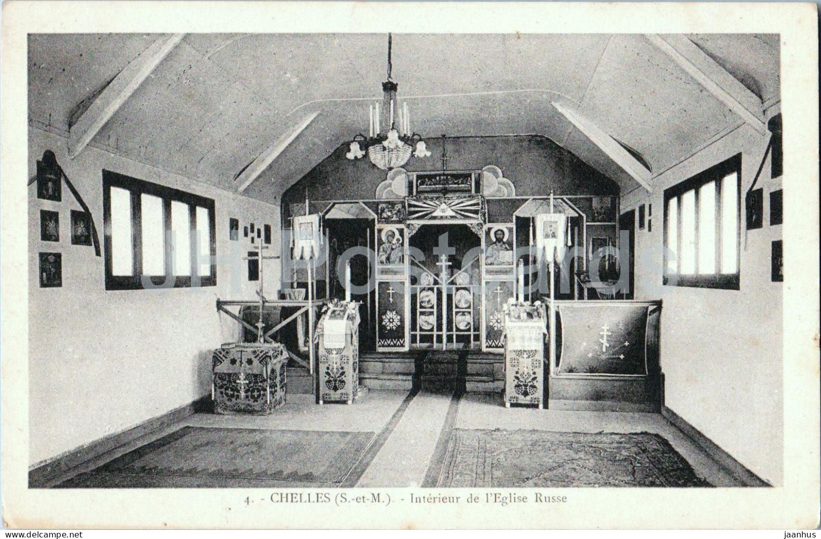 Chelles - Interieur de l'Eglise Russe - Interior of the Russian Church - 4 - old postcard - France - unused - JH Postcards