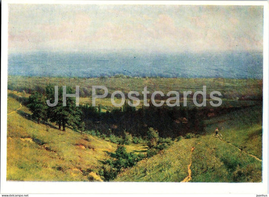 painting by Konstantin Kryzhitsky - Forest Distances - Russian art - 1962 - Russia USSR - unused - JH Postcards