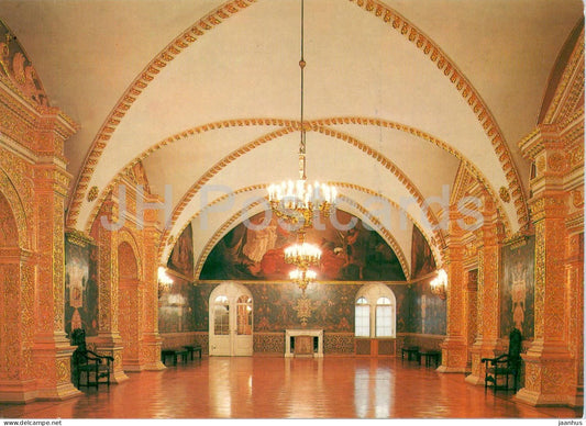 Moscow Kremlin - Faceted Chamber - Interior of the Holy Antechamber - 1 - 1985 - Russia USSR - unused - JH Postcards