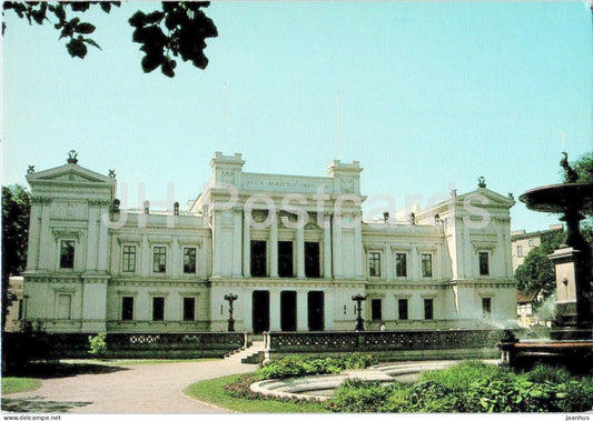 Lund - Universitetsbyggnaden - university building - 558 - Sweden - unused - JH Postcards