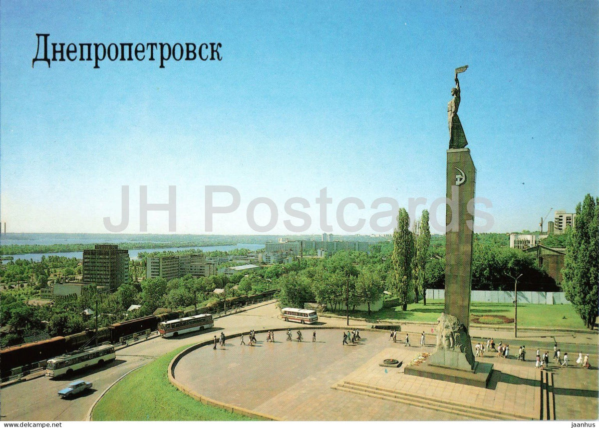 Dnipro - Dnepropetrovsk - Monument of the Glory - bus Ikarus - trolleybus - car - 1990 - Ukraine USSR - unused - JH Postcards