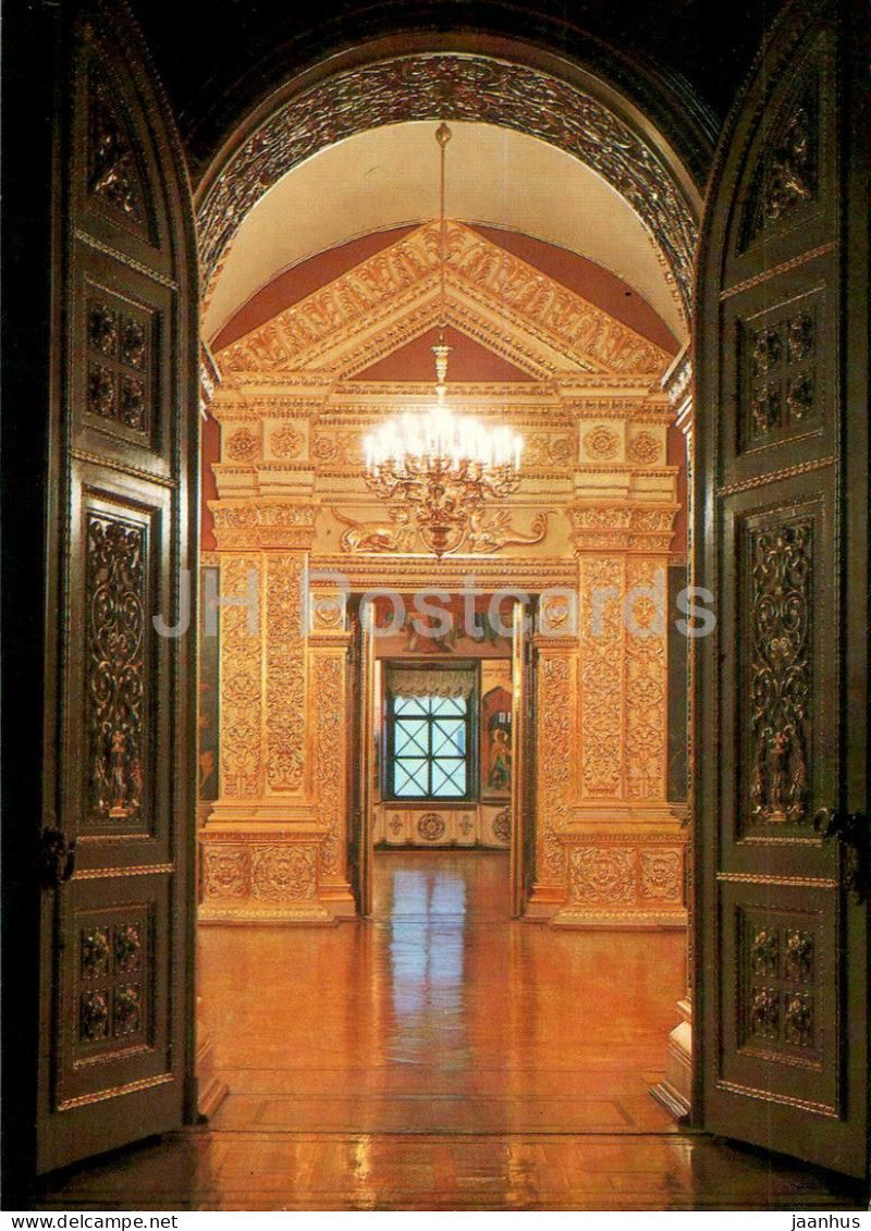 Moscow Kremlin - Faceted Chamber - Entrance to the Holy Antechamber - 1985 - Russia USSR - unused - JH Postcards