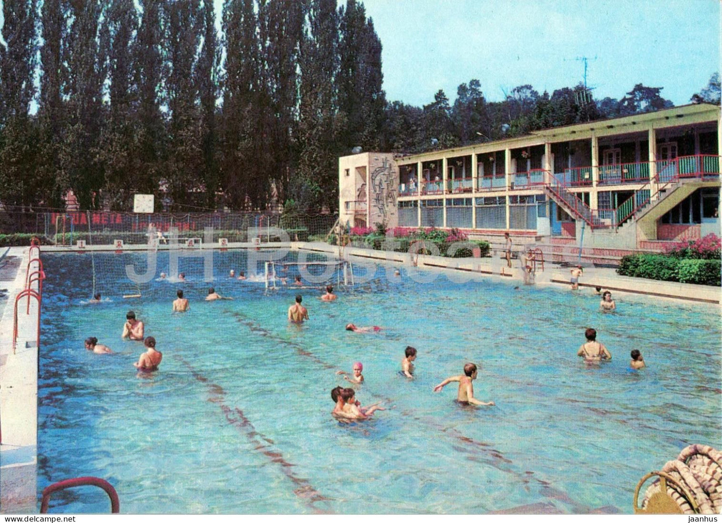 Uzhhorod - Swimming pool - postal stationery - 1981 - Ukraine USSR - unused - JH Postcards