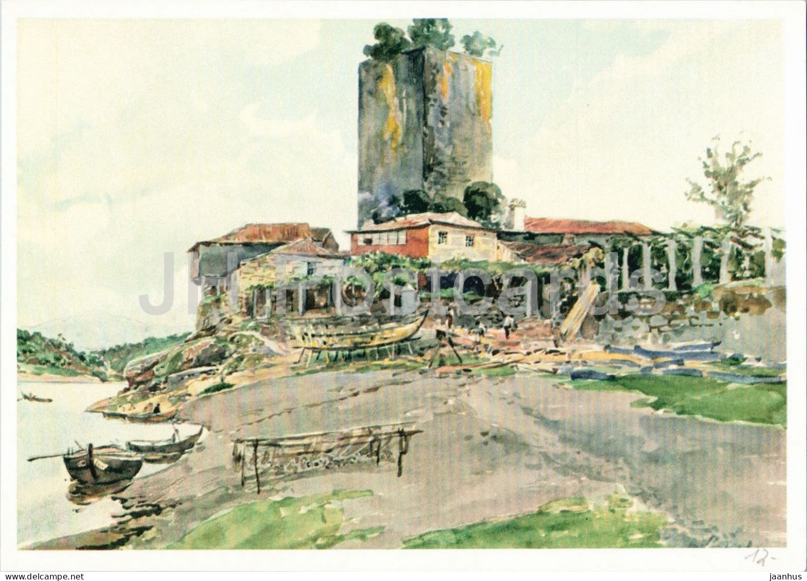 watercolor by Roque Gameiro - Torre da Lapela - boat - Portuguese art - Portugal - unused - JH Postcards