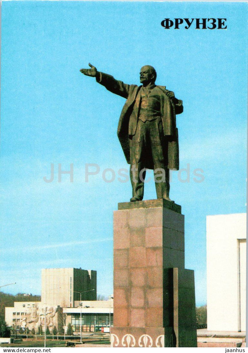 Frunze - Bishkek - Monument to V. I. Lenin - monument - 1985 - Kyrgyzstan USSR - unused - JH Postcards