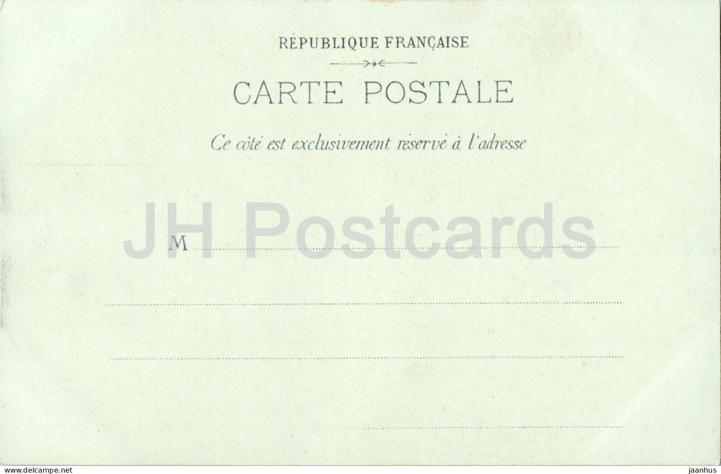 Paris - Place de la Concorde - Concorde Square - horse carriage - 12 - old postcard - France - unused