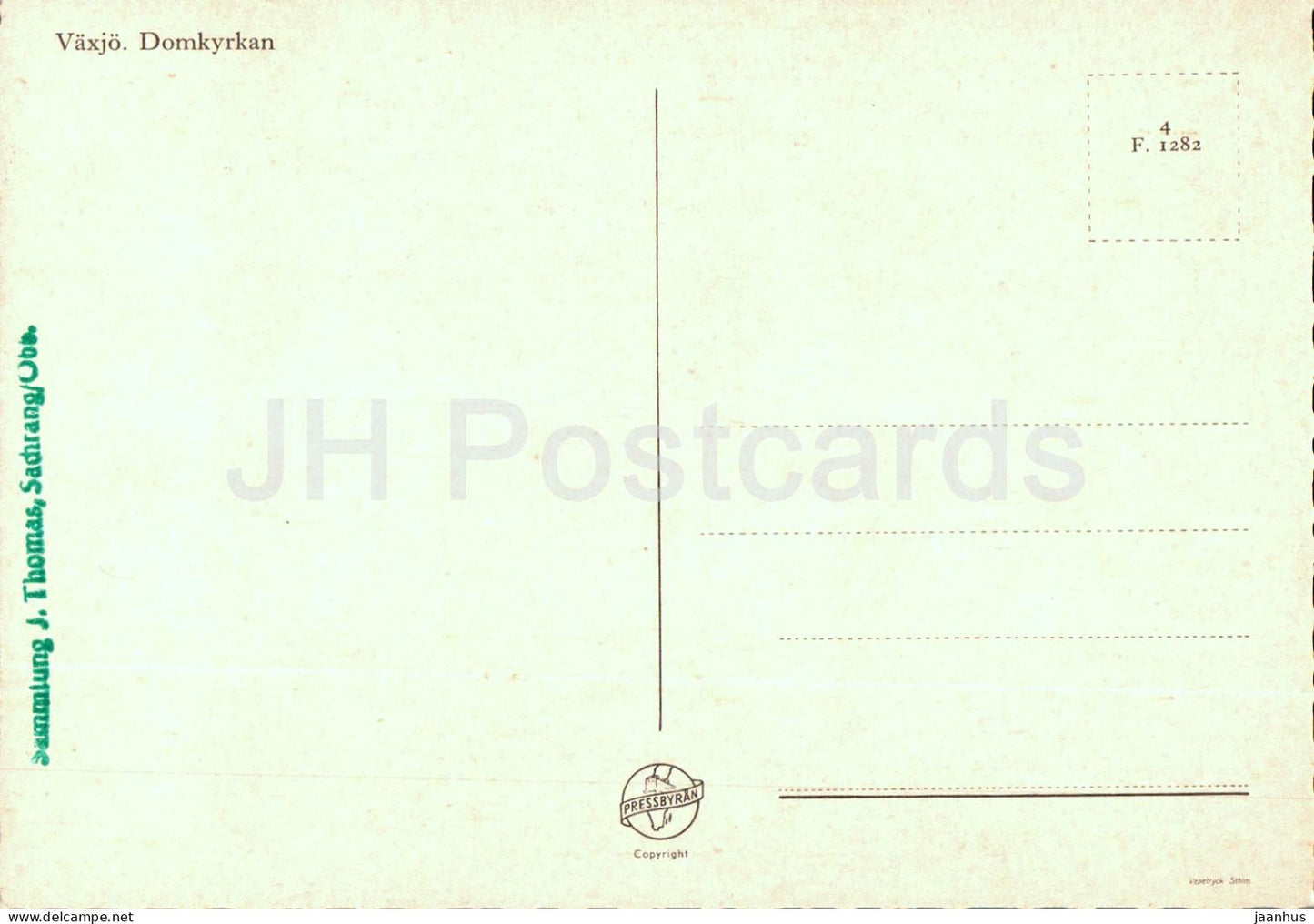 Vaxjo - Domkyrkan - cathédrale - 1282 - Suède - inutilisé 