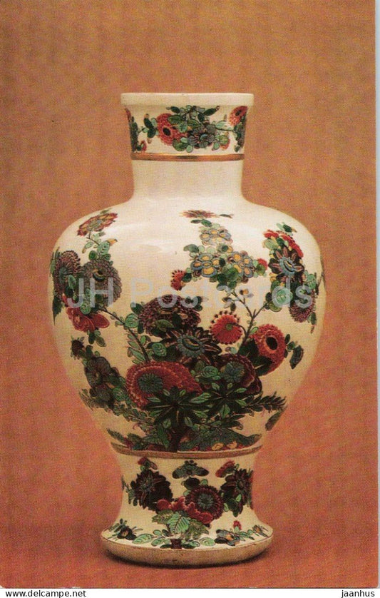 Meissen porcelain - Vase - German decorative art - Hermitage Museum Leningrad - 1975 - Russia - USSR - unused - JH Postcards