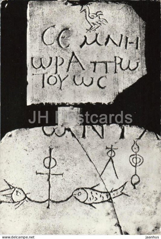 Roma - Rome - Catacombs of St. Domitilla - Epitaph of Antonia with anchor and fishes - old postcard - Italy - unused - JH Postcards