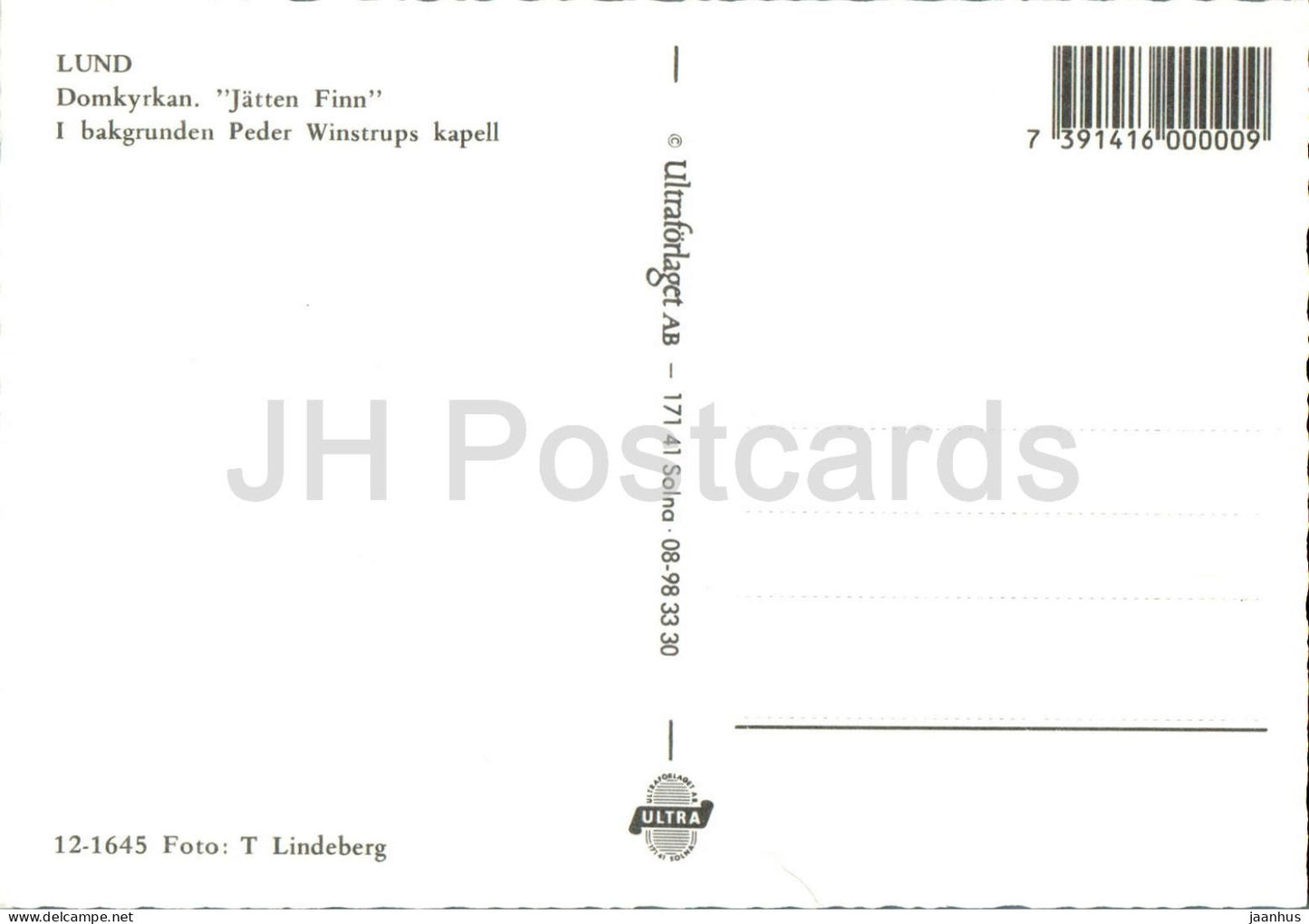 Lund - Domkyrkan - Jatten Finn - cathédrale - 12-1645 - Suède - inutilisé 