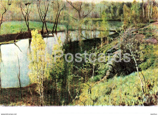 painting by Ilya Ostroukhov - New Verdure - Russian art - 1967 - Russia USSR - unused - JH Postcards
